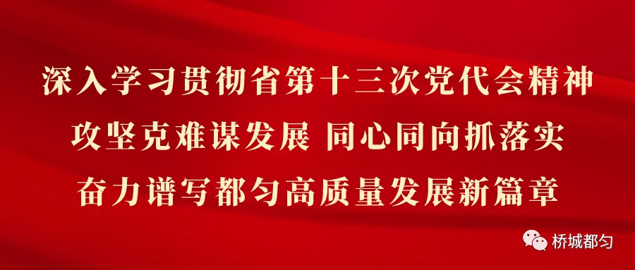 贵州省启动模拟填报高考志愿(附全国高校名单)-第1张图片-四季读书网