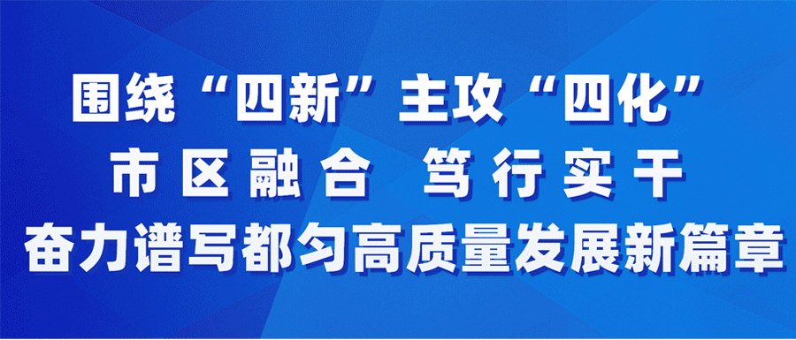 贵州省启动模拟填报高考志愿(附全国高校名单)-第2张图片-四季读书网