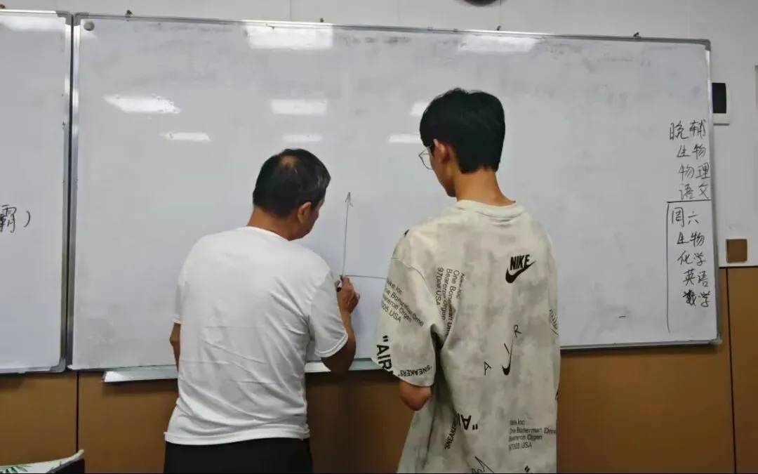 武汉华壹高考|2027届高三10月高考热点速看:三大招飞、港澳综评、报名...-第155张图片-四季读书网 武汉华壹高考|2027届高三10月高考热点速看:三大招飞、港澳综评、报名...-第155张图片-四季读书网