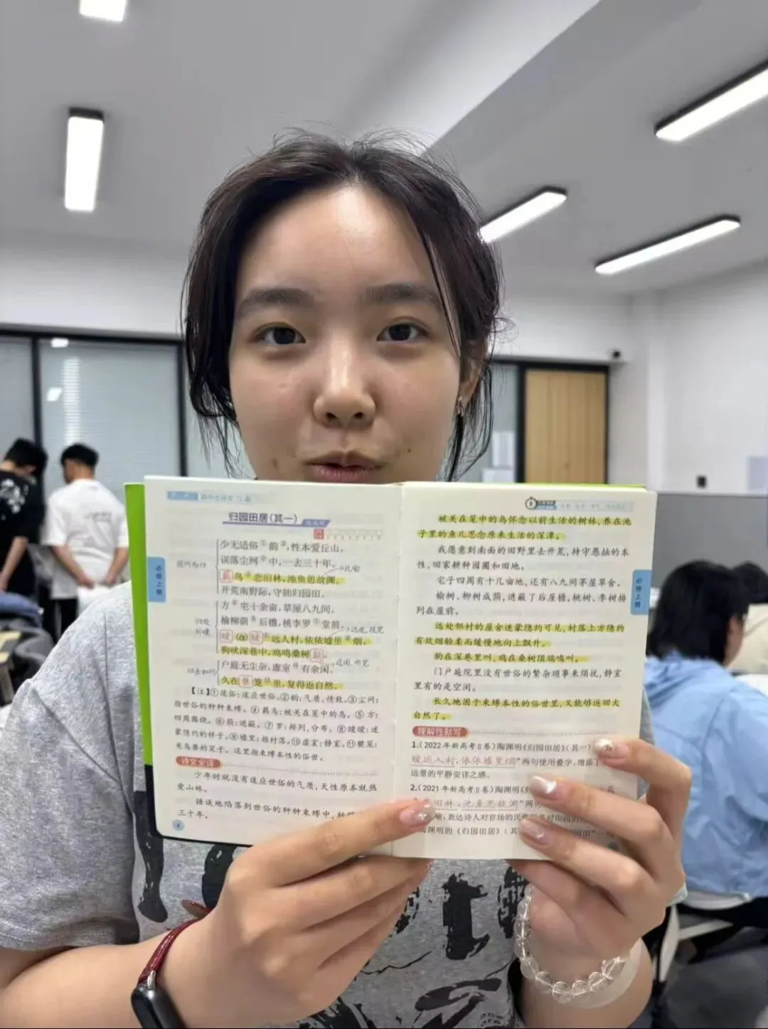 武汉华壹高考|2027届高三10月高考热点速看:三大招飞、港澳综评、报名...-第160张图片-四季读书网 武汉华壹高考|2027届高三10月高考热点速看:三大招飞、港澳综评、报名...-第160张图片-四季读书网