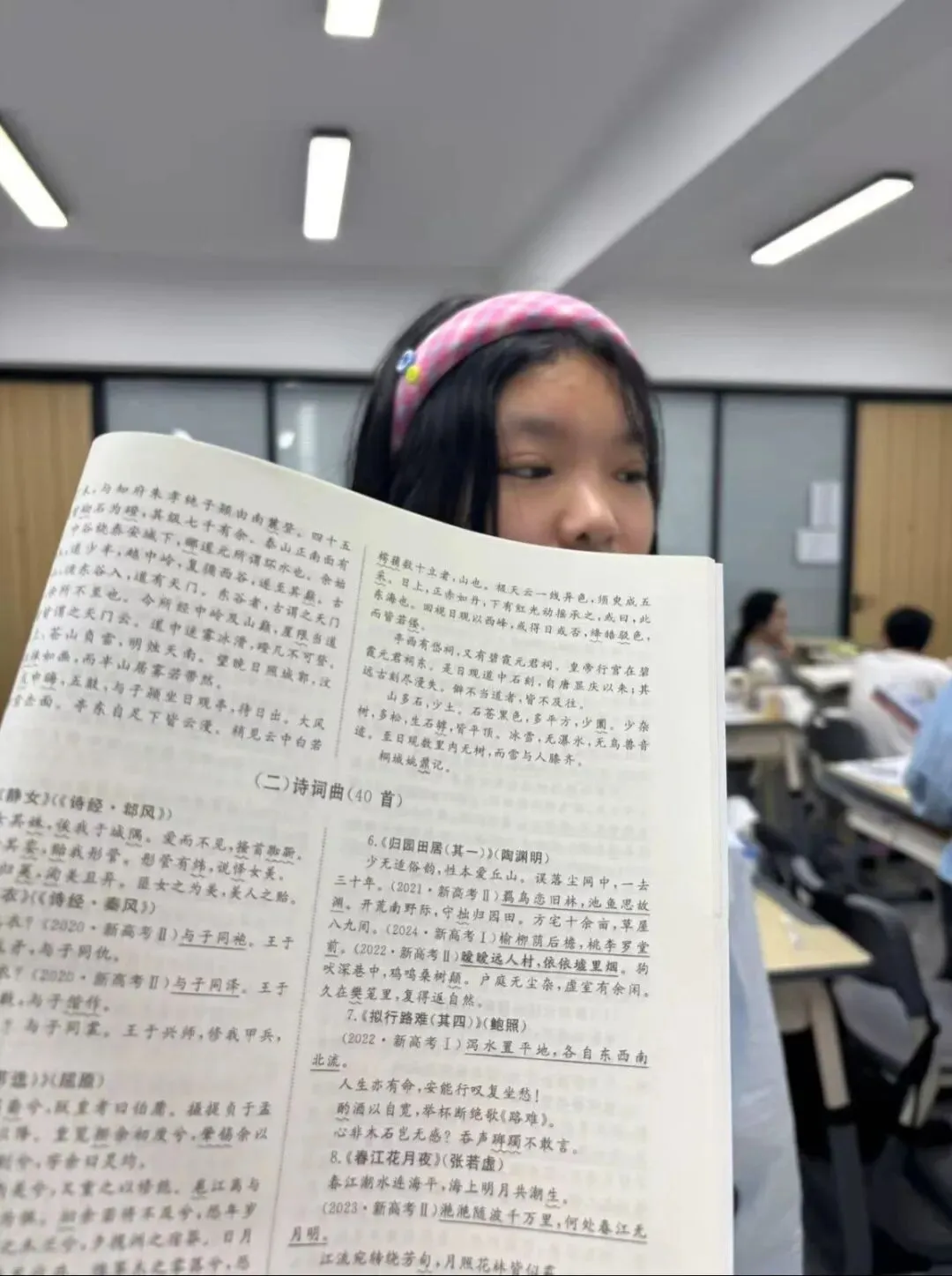 武汉华壹高考|2027届高三10月高考热点速看:三大招飞、港澳综评、报名...-第161张图片-四季读书网 武汉华壹高考|2027届高三10月高考热点速看:三大招飞、港澳综评、报名...-第161张图片-四季读书网