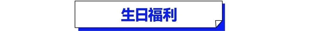武汉华壹高考|2027届高三10月高考热点速看:三大招飞、港澳综评、报名...-第170张图片-四季读书网 武汉华壹高考|2027届高三10月高考热点速看:三大招飞、港澳综评、报名...-第170张图片-四季读书网
