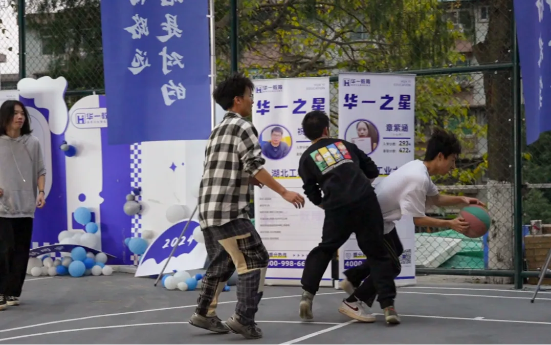 武汉华壹高考|2027届高三10月高考热点速看:三大招飞、港澳综评、报名...-第177张图片-四季读书网 武汉华壹高考|2027届高三10月高考热点速看:三大招飞、港澳综评、报名...-第177张图片-四季读书网