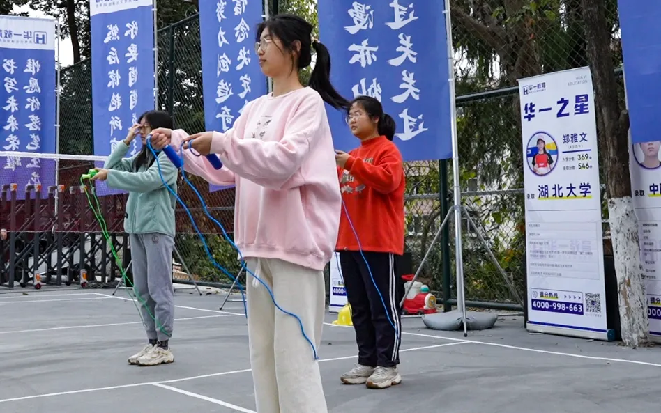 武汉华壹高考|2027届高三10月高考热点速看:三大招飞、港澳综评、报名...-第178张图片-四季读书网 武汉华壹高考|2027届高三10月高考热点速看:三大招飞、港澳综评、报名...-第178张图片-四季读书网