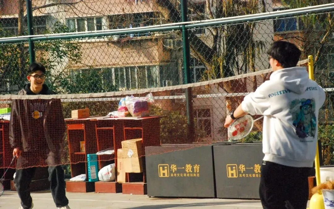 武汉华壹高考|2027届高三10月高考热点速看:三大招飞、港澳综评、报名...-第180张图片-四季读书网 武汉华壹高考|2027届高三10月高考热点速看:三大招飞、港澳综评、报名...-第180张图片-四季读书网