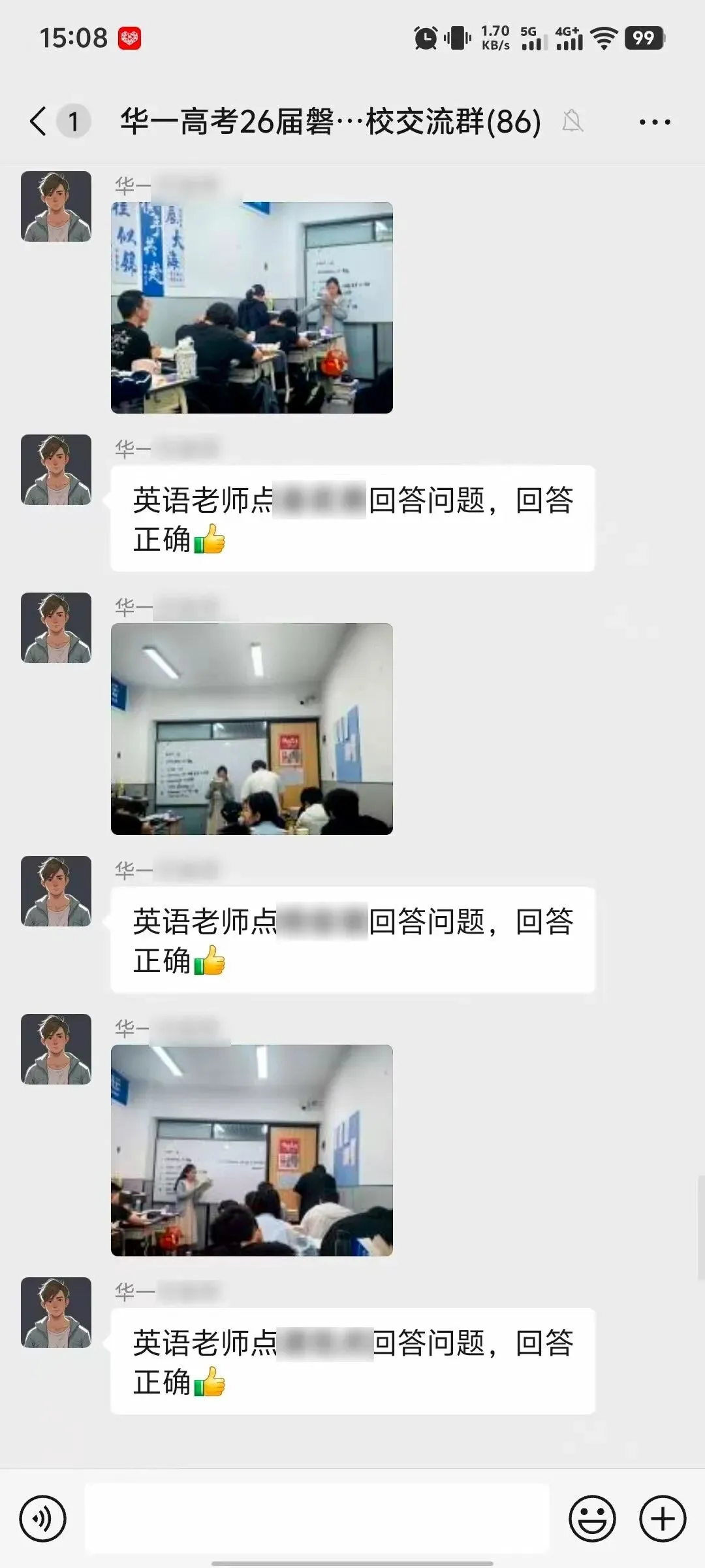 武汉华壹高考|2027届高三10月高考热点速看:三大招飞、港澳综评、报名...-第206张图片-四季读书网 武汉华壹高考|2027届高三10月高考热点速看:三大招飞、港澳综评、报名...-第206张图片-四季读书网