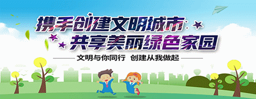 贵州省启动模拟填报高考志愿(附全国高校名单)-第74张图片-四季读书网