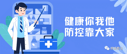 贵州省启动模拟填报高考志愿(附全国高校名单)-第75张图片-四季读书网