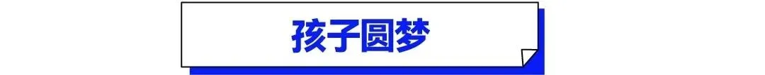 武汉华壹高考|2027届高三10月高考热点速看:三大招飞、港澳综评、报名...-第220张图片-四季读书网 武汉华壹高考|2027届高三10月高考热点速看:三大招飞、港澳综评、报名...-第220张图片-四季读书网