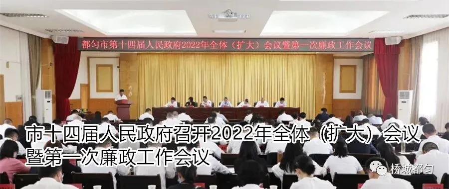 贵州省启动模拟填报高考志愿(附全国高校名单)-第78张图片-四季读书网