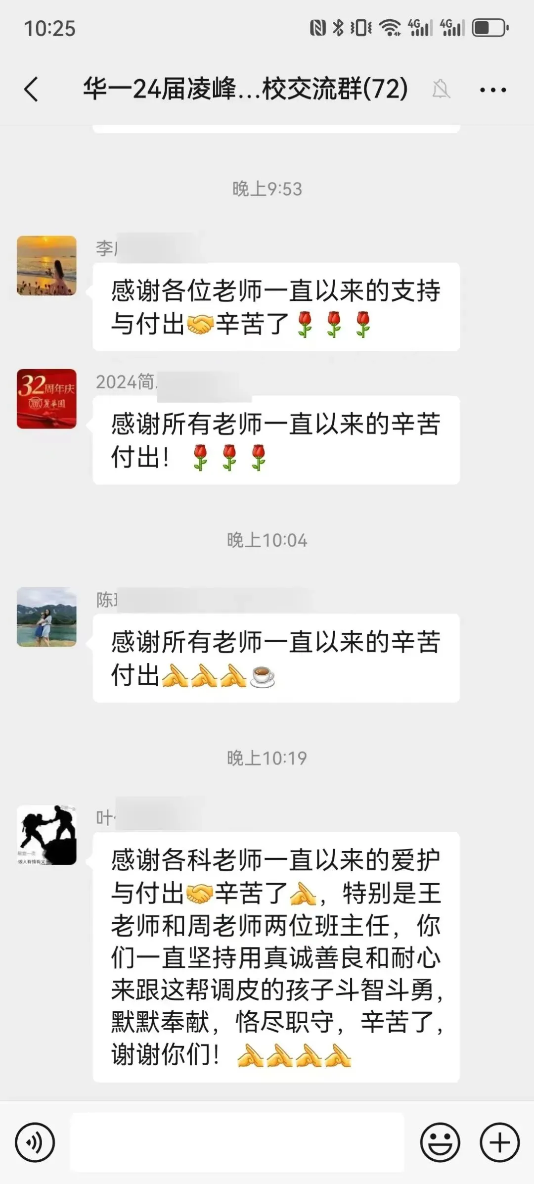 武汉华壹高考|2027届高三10月高考热点速看:三大招飞、港澳综评、报名...-第235张图片-四季读书网 武汉华壹高考|2027届高三10月高考热点速看:三大招飞、港澳综评、报名...-第235张图片-四季读书网