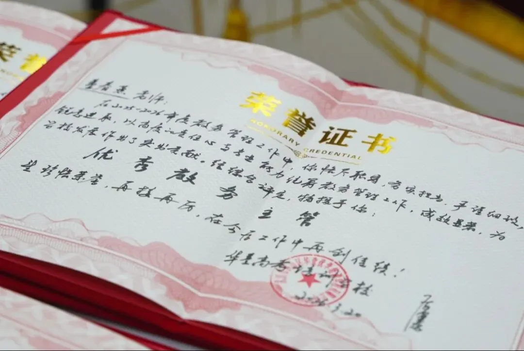 武汉华壹高考|2027届高三10月高考热点速看:三大招飞、港澳综评、报名...-第244张图片-四季读书网 武汉华壹高考|2027届高三10月高考热点速看:三大招飞、港澳综评、报名...-第244张图片-四季读书网