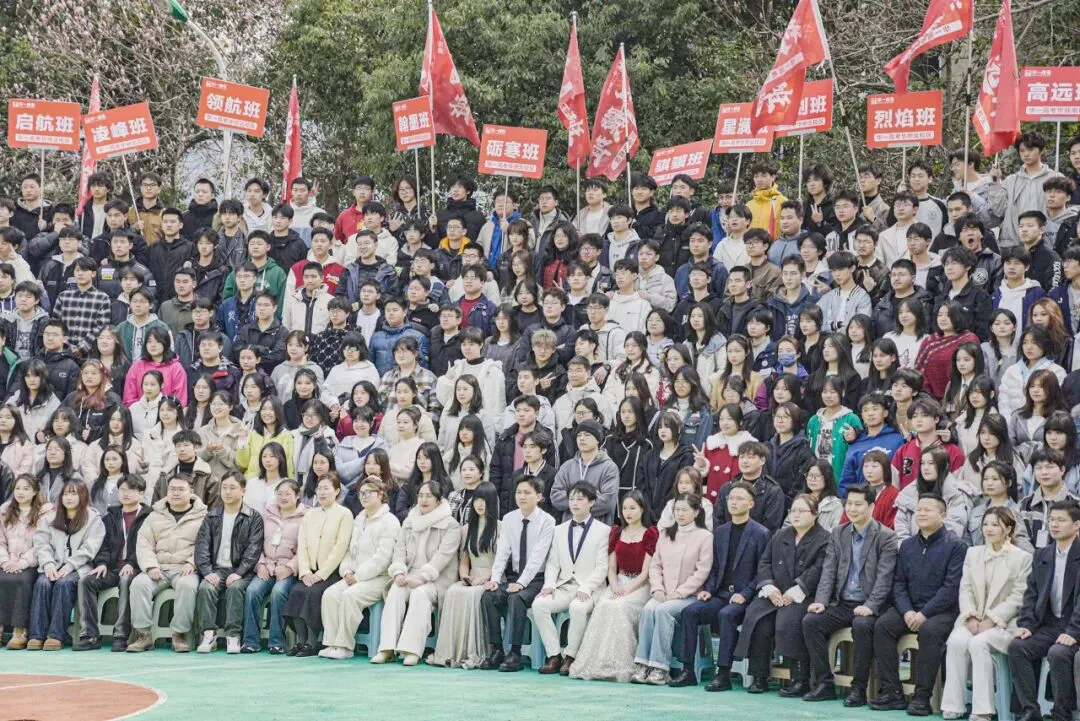 武汉华壹高考|2027届高三10月高考热点速看:三大招飞、港澳综评、报名...-第246张图片-四季读书网 武汉华壹高考|2027届高三10月高考热点速看:三大招飞、港澳综评、报名...-第246张图片-四季读书网