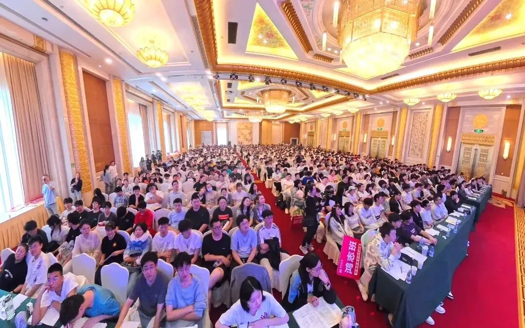 武汉华壹高考|2027届高三10月高考热点速看:三大招飞、港澳综评、报名...-第251张图片-四季读书网 武汉华壹高考|2027届高三10月高考热点速看:三大招飞、港澳综评、报名...-第251张图片-四季读书网