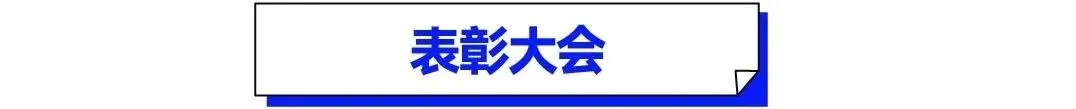 武汉华壹高考|2027届高三10月高考热点速看:三大招飞、港澳综评、报名...-第257张图片-四季读书网 武汉华壹高考|2027届高三10月高考热点速看:三大招飞、港澳综评、报名...-第257张图片-四季读书网
