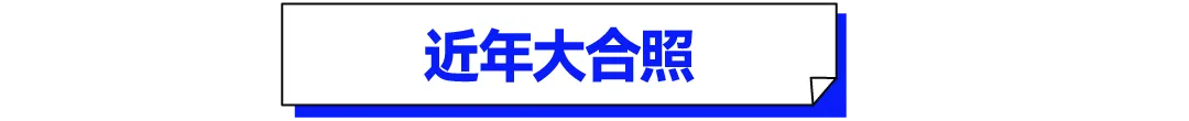 武汉华壹高考|2027届高三10月高考热点速看:三大招飞、港澳综评、报名...-第267张图片-四季读书网 武汉华壹高考|2027届高三10月高考热点速看:三大招飞、港澳综评、报名...-第267张图片-四季读书网