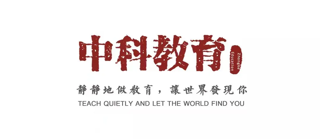 【试卷速递】河南省实验2026-2027学年八年级上学期第一次月考(语数英物)及参考答案下载-第7张图片-四季读书网 【试卷速递】河南省实验2026-2027学年八年级上学期第一次月考(语数英物)及参考答案下载-第7张图片-四季读书网