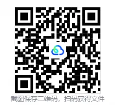 近期高考日语试卷资料-第2张图片-四季读书网 近期高考日语试卷资料-第2张图片-四季读书网