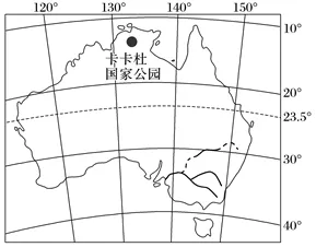 广东省汕尾市2026届高三下学期高考热身复习试题(五)地理试卷-第5张图片-四季读书网