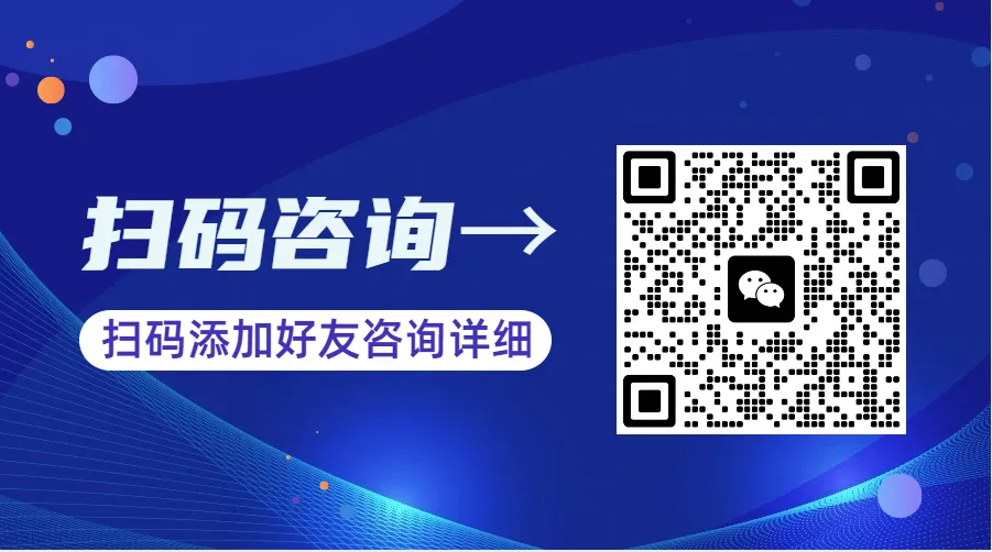 3+证书(高职高考)备考方法选哪个好?!-第5张图片-四季读书网