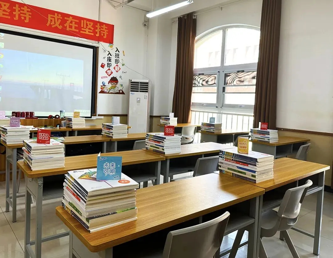 郑州优状元高考培训辅导学校_优状元高三全日制集训班,高三全封闭冲刺,上一本!-第3张图片-四季读书网
