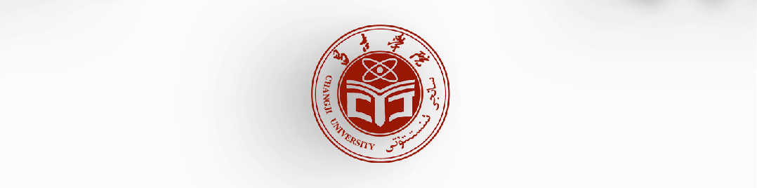 昌吉学院助力乌什县中考学科教师能力提升培训圆满结业-第1张图片-四季读书网