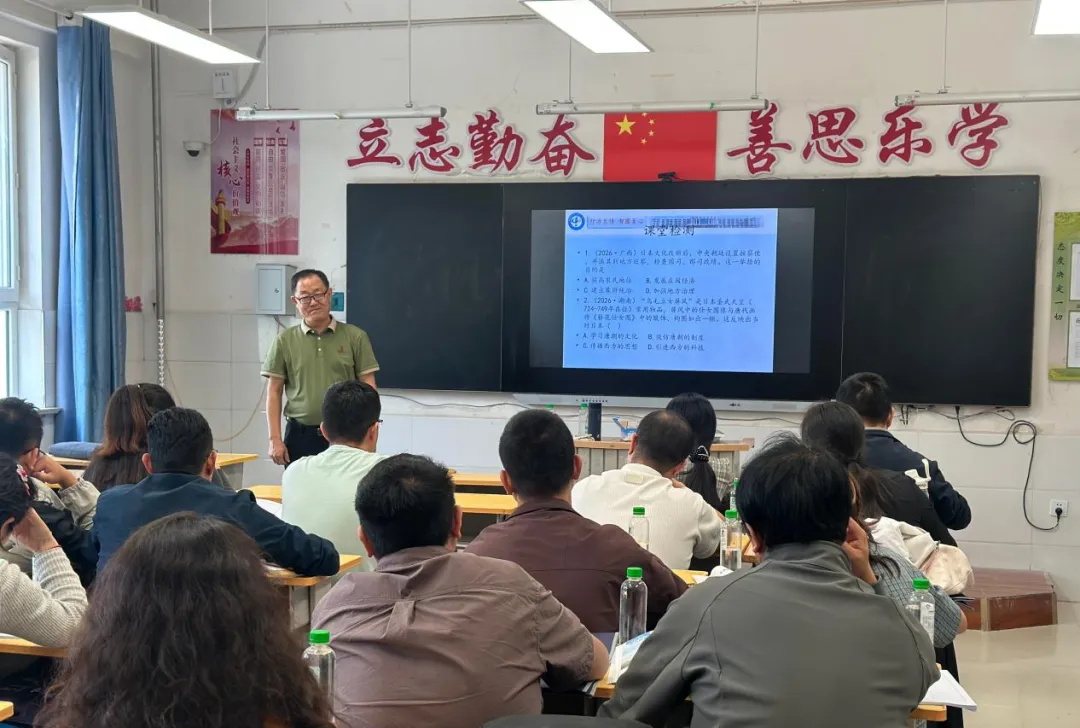 昌吉学院助力乌什县中考学科教师能力提升培训圆满结业-第5张图片-四季读书网