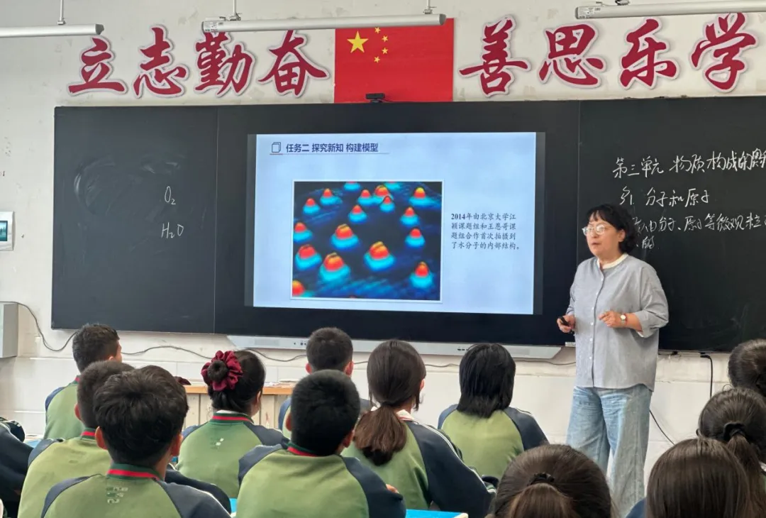 昌吉学院助力乌什县中考学科教师能力提升培训圆满结业-第6张图片-四季读书网