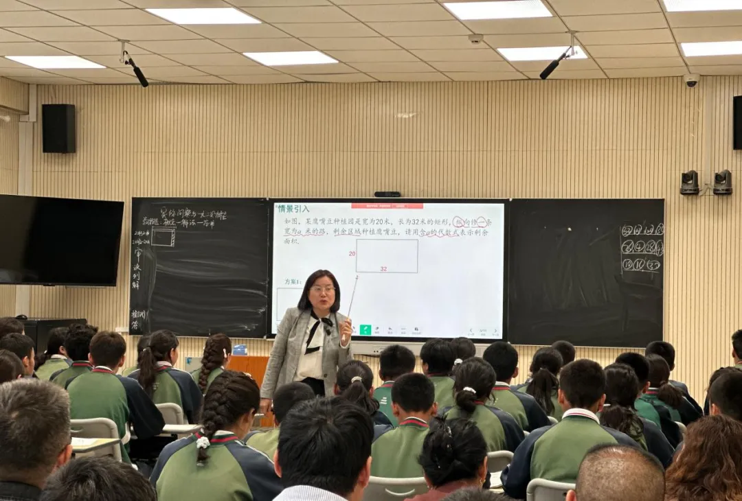 昌吉学院助力乌什县中考学科教师能力提升培训圆满结业-第7张图片-四季读书网