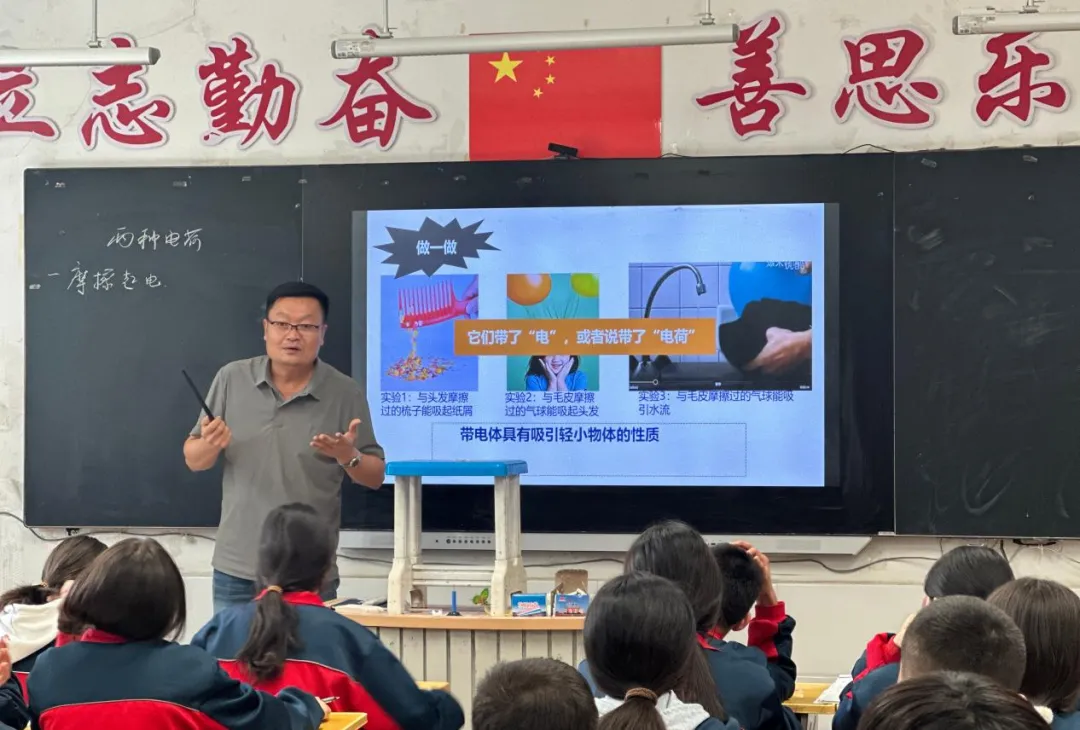 昌吉学院助力乌什县中考学科教师能力提升培训圆满结业-第8张图片-四季读书网