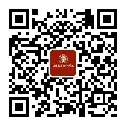 昌吉学院助力乌什县中考学科教师能力提升培训圆满结业-第12张图片-四季读书网