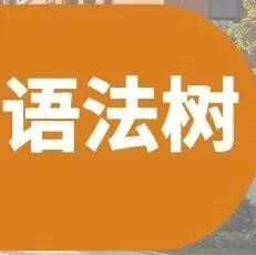 定了!返校后中小学期中考、体测、寒假等重要事项安排出炉-第10张图片-四季读书网