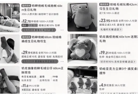2026级交大新生期中考试真题-第8张图片-四季读书网