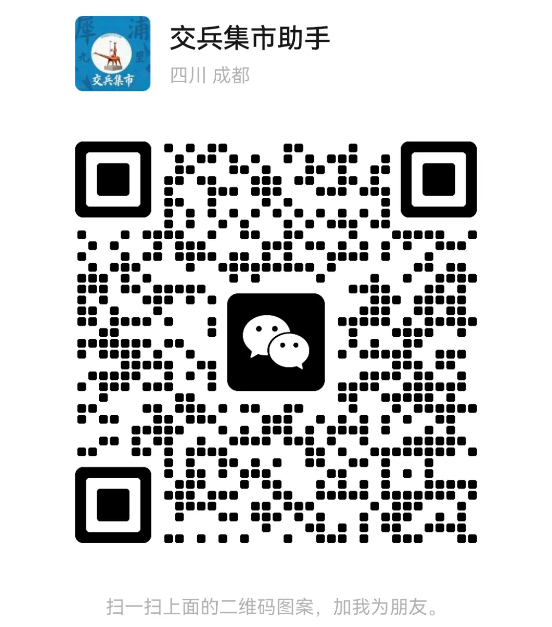 2026级交大新生期中考试真题-第13张图片-四季读书网