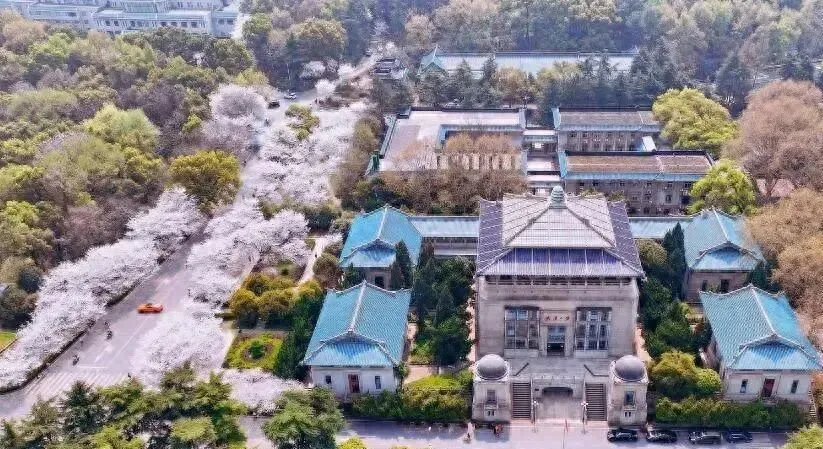 2025年高考录取最尴尬的3所985大学,最低已经达到了546分,让人大跌眼镜-第1张图片-四季读书网 2025年高考录取最尴尬的3所985大学,最低已经达到了546分,让人大跌眼镜-第1张图片-四季读书网