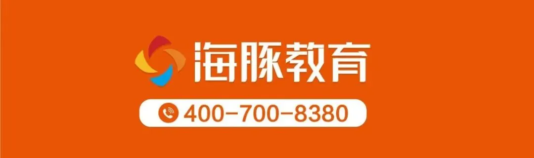 初三本周开始,晚自习用对了才是中考加分项-第1张图片-四季读书网 初三本周开始,晚自习用对了才是中考加分项-第1张图片-四季读书网