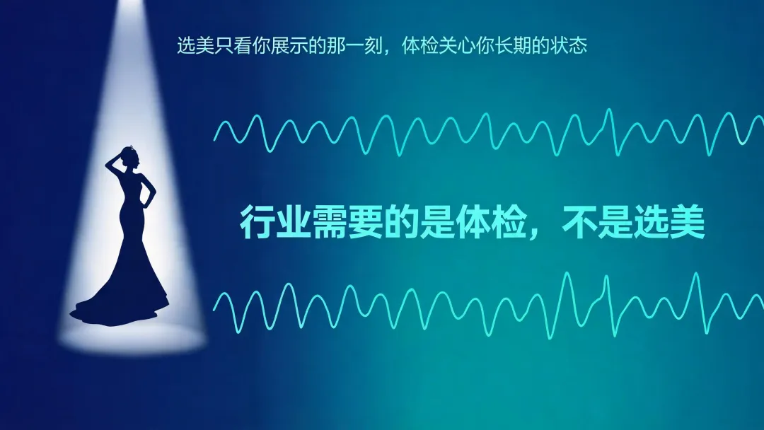 机器人还没有＂高考＂-第4张图片-四季读书网