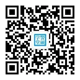 自命题专业课该信什么:学校不提供真题,大纲还会改-第1张图片-四季读书网