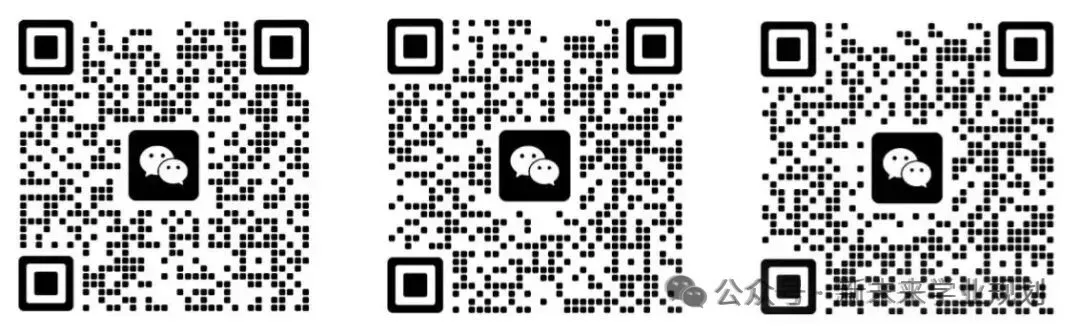 初三数学第一次月考|一元二次方程8大易错点汇总-第5张图片-四季读书网