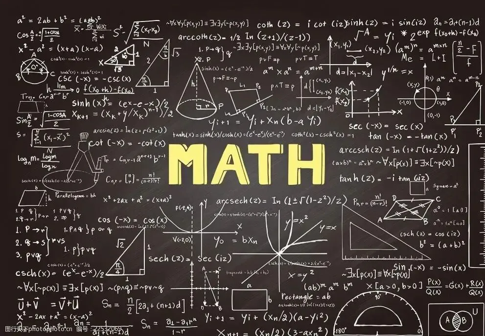 金榜妙招 | 2025年四川新高考数学学科审题与解题全攻略-第1张图片-四季读书网