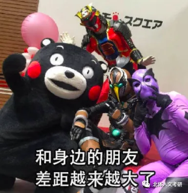 27届北体考研终极模拟考试正式开启报名!-第3张图片-四季读书网 27届北体考研终极模拟考试正式开启报名!-第3张图片-四季读书网