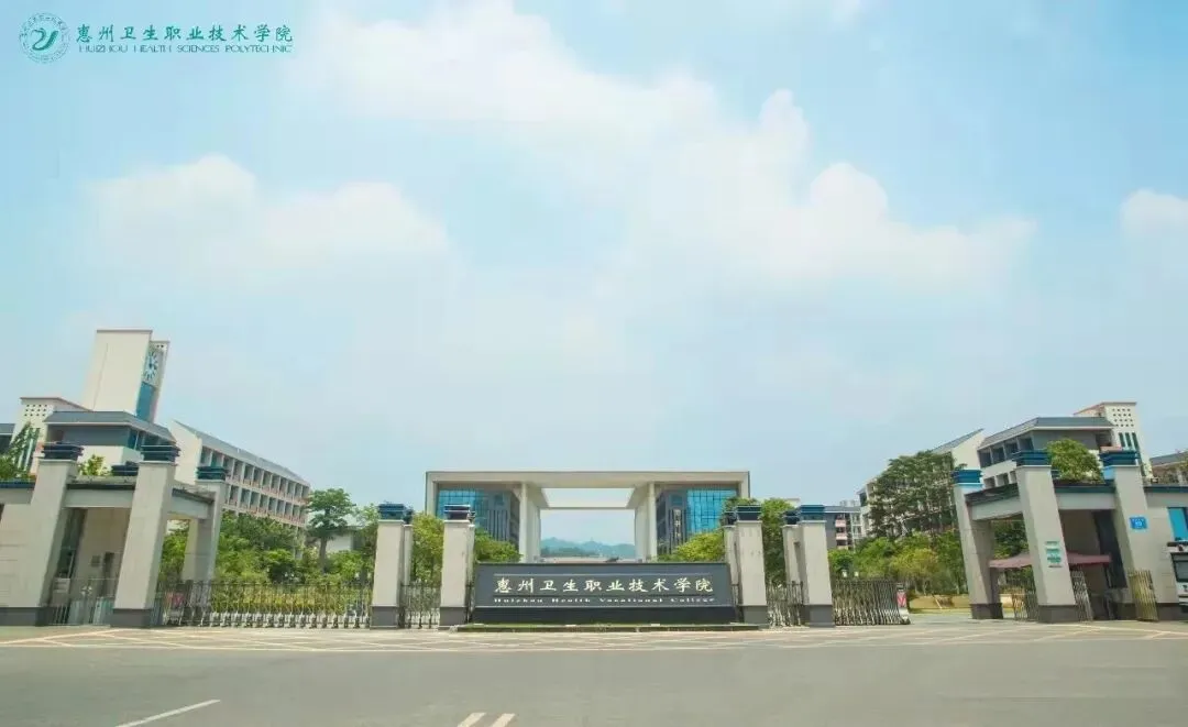大专读这个专业,能拿医师证!广东春季高考仅有两所院校招生!-第7张图片-四季读书网 大专读这个专业,能拿医师证!广东春季高考仅有两所院校招生!-第7张图片-四季读书网