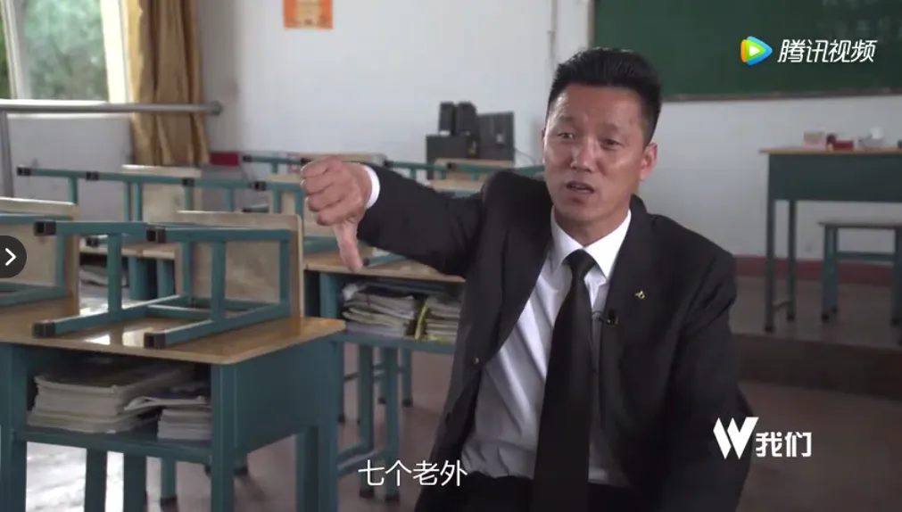 26年前,轰动全国的北大保安高考第一人,后来怎么样了?-第4张图片-四季读书网