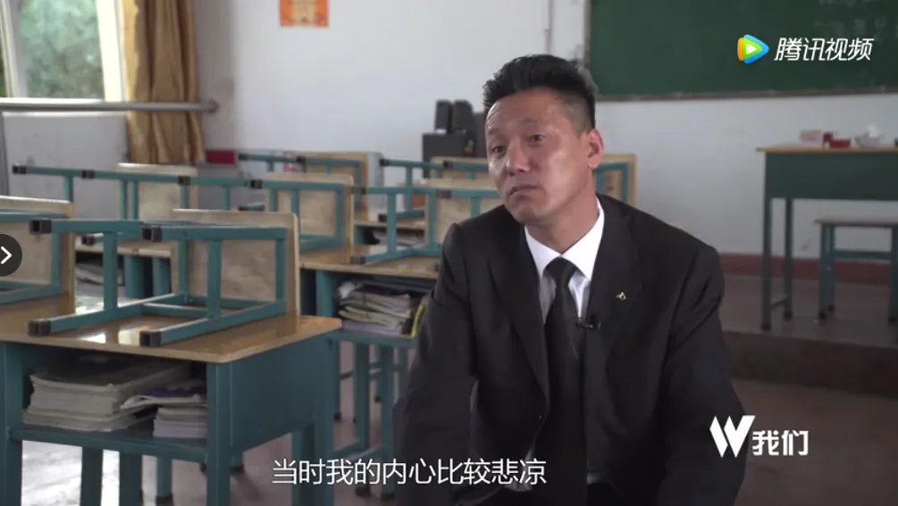 26年前,轰动全国的北大保安高考第一人,后来怎么样了?-第5张图片-四季读书网