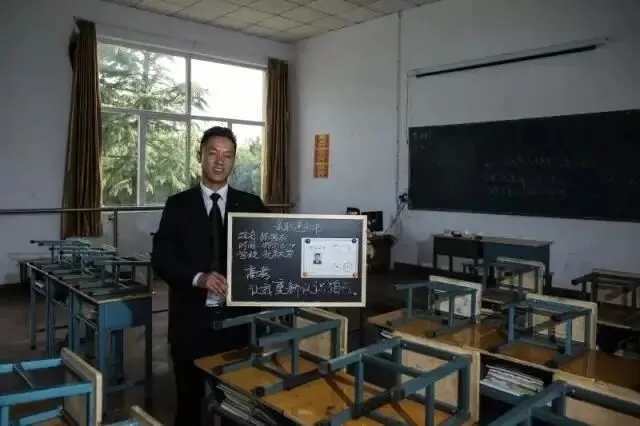 26年前,轰动全国的北大保安高考第一人,后来怎么样了?-第15张图片-四季读书网