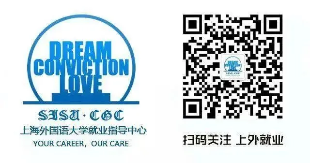 就业加油站 | 2027届国家公务员考试模拟测试-第7张图片-四季读书网