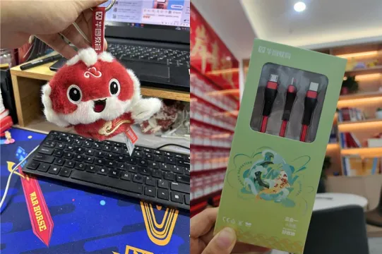“职”点迷津第一期 国考启航・考情分析暨模拟考试-第7张图片-四季读书网 “职”点迷津第一期 国考启航・考情分析暨模拟考试-第7张图片-四季读书网