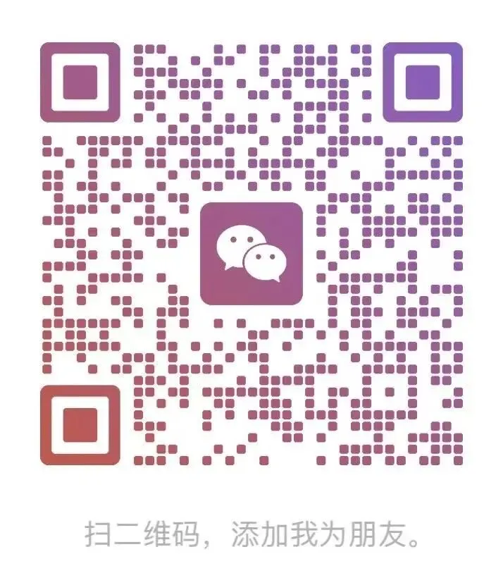 北京十大高考冲刺机构盘点|别乱选!按孩子情况对号入座-第12张图片-四季读书网