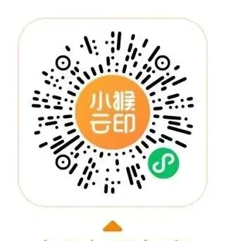 宁波市蛟川书院七上/八上/九上是数学试卷合集-第2张图片-四季读书网 宁波市蛟川书院七上/八上/九上是数学试卷合集-第2张图片-四季读书网