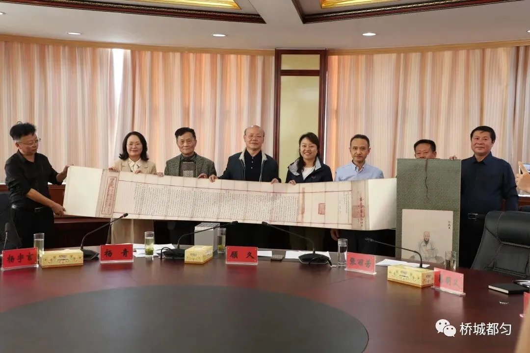 时隔208年!陶廷杰殿试卷回归匀城故里-第4张图片-四季读书网